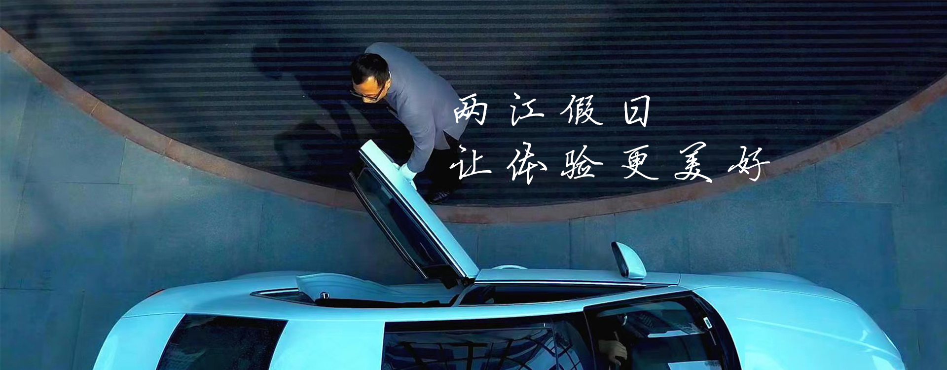 Cmp(冠军)官网 - 西甲希洪竞技主赞助商