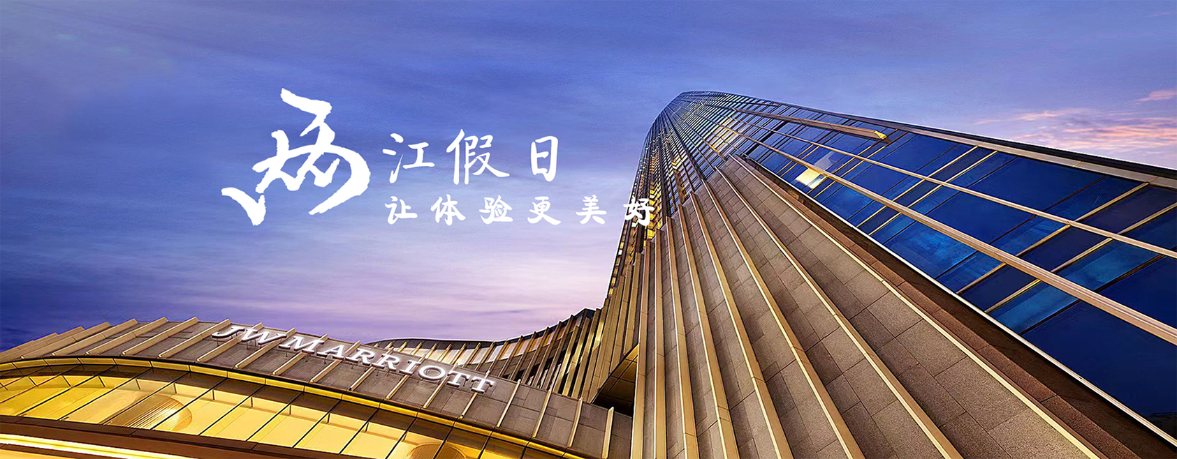 Cmp(冠军)官网 - 西甲希洪竞技主赞助商