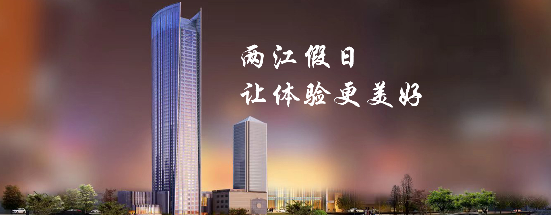 Cmp(冠军)官网 - 西甲希洪竞技主赞助商