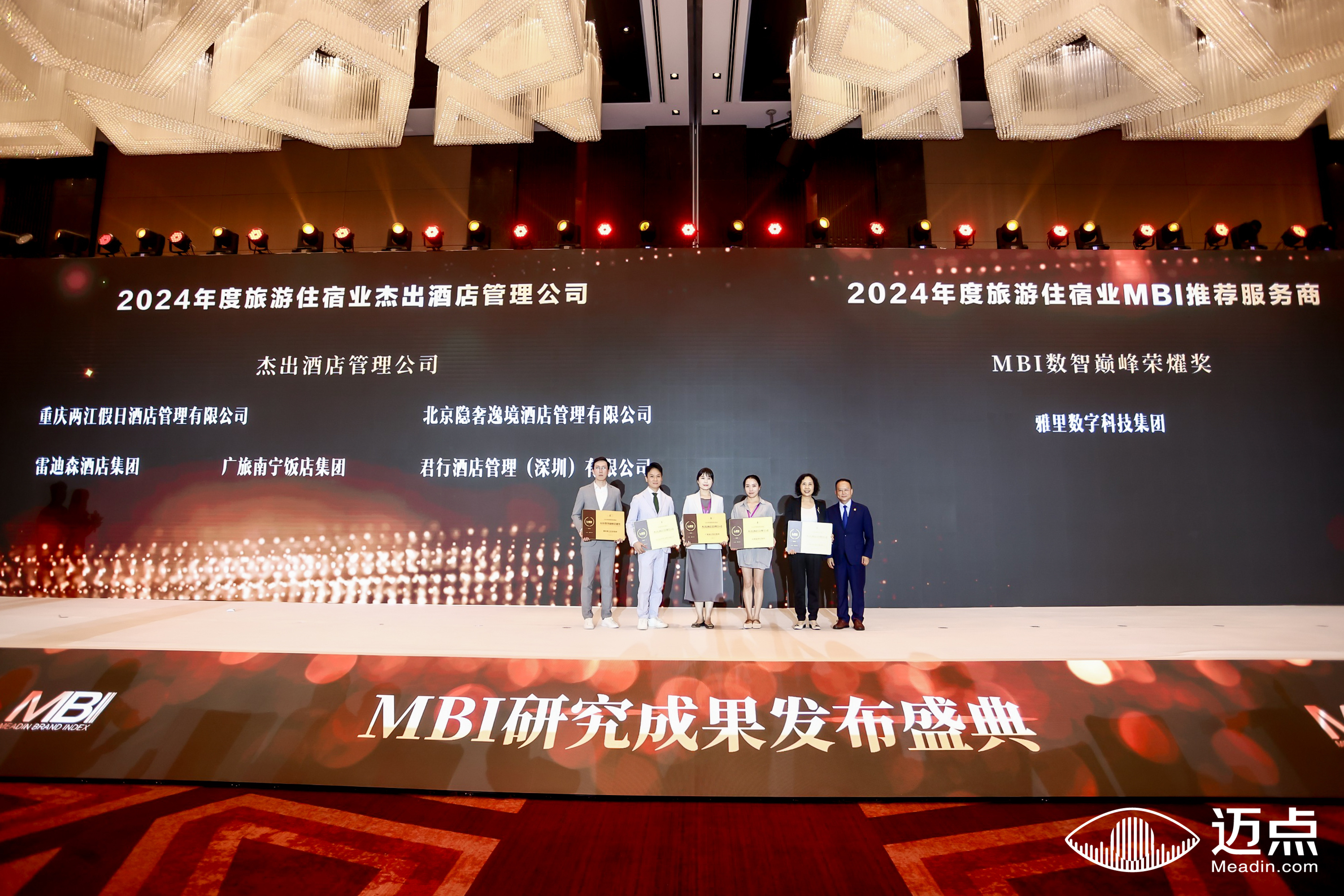 Cmp(冠军)官网 - 西甲希洪竞技主赞助商
