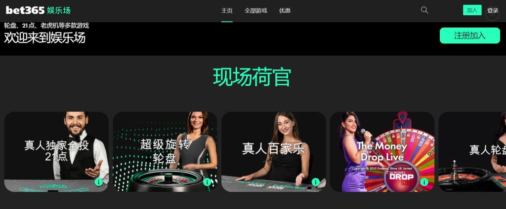 AG旗舰厅真人娱乐场