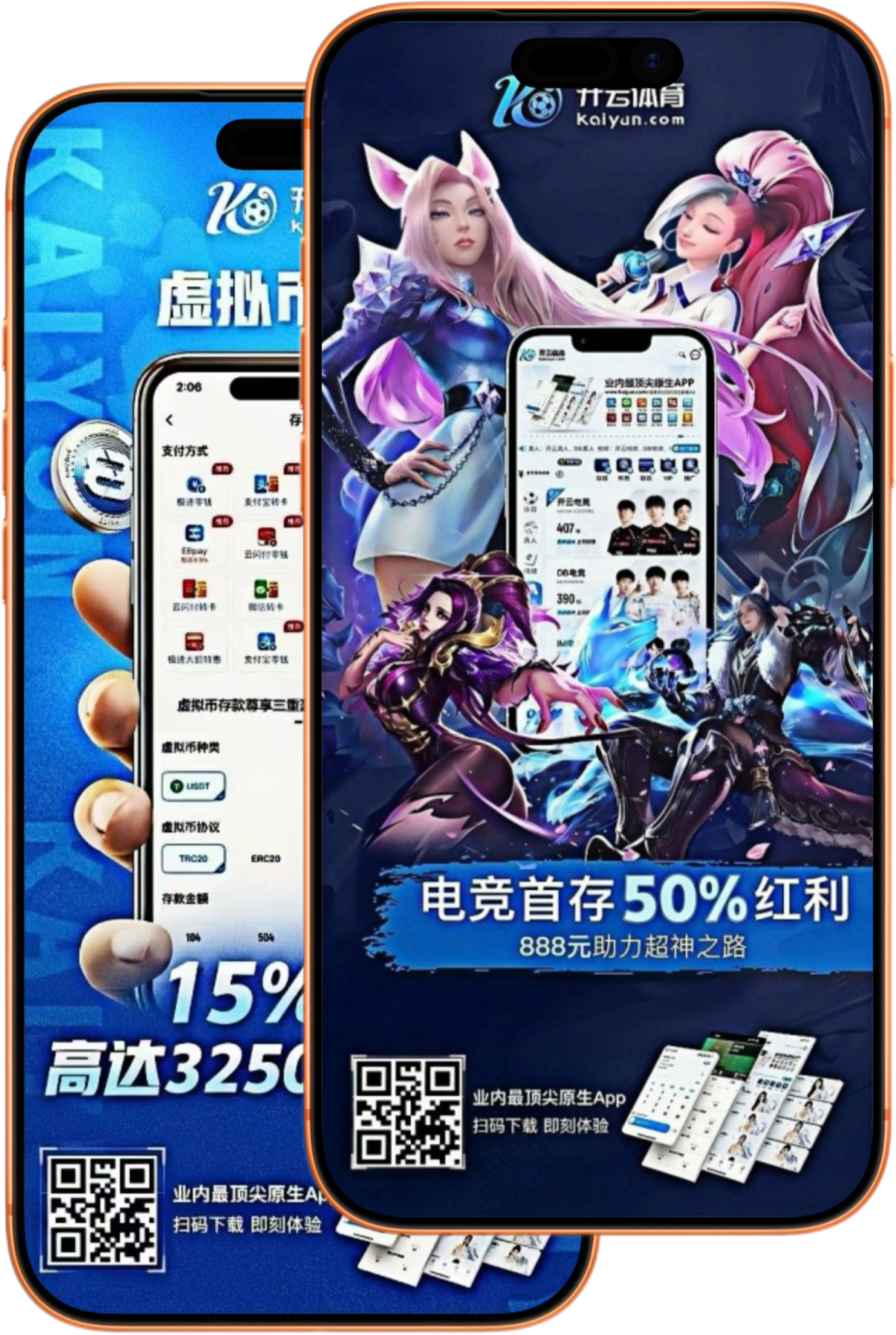 AG旗舰厅